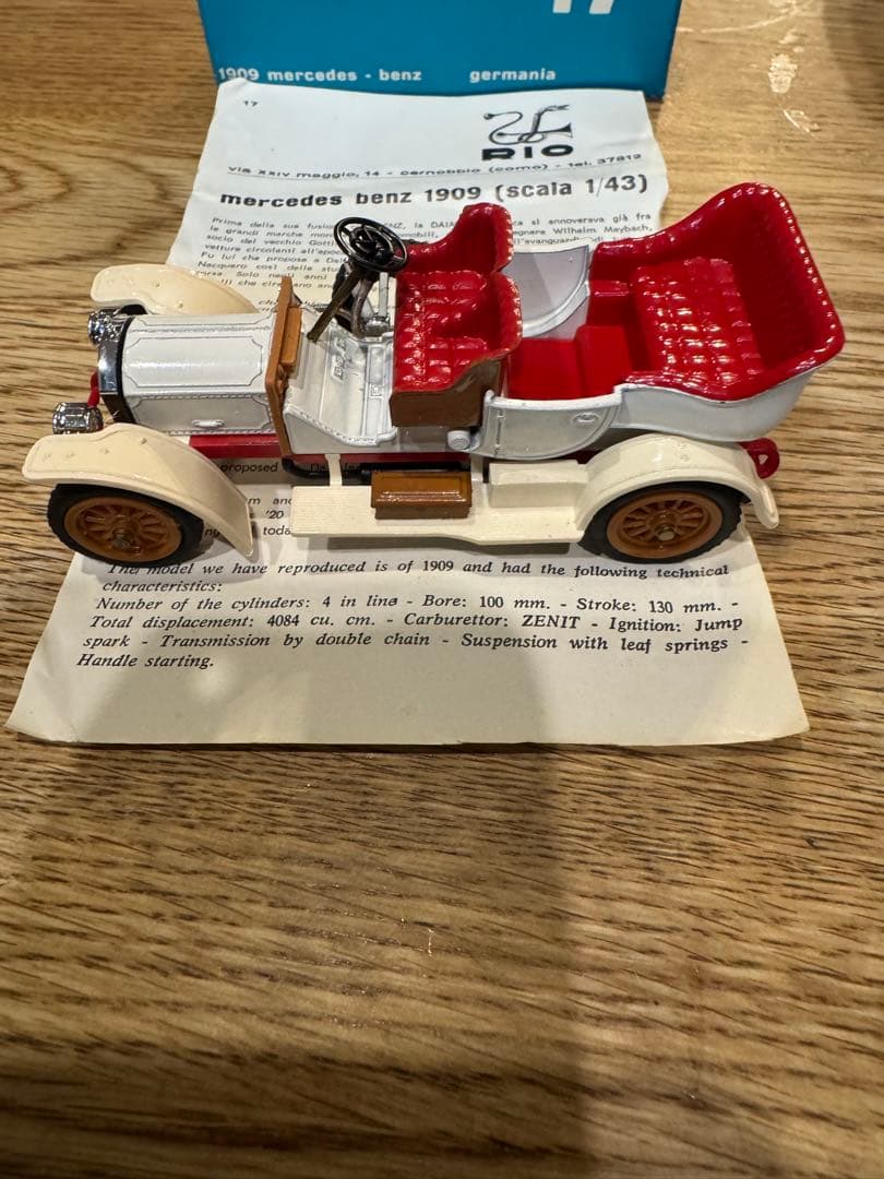 メルセデス・ベンツ 1909 (スケール 1/43)