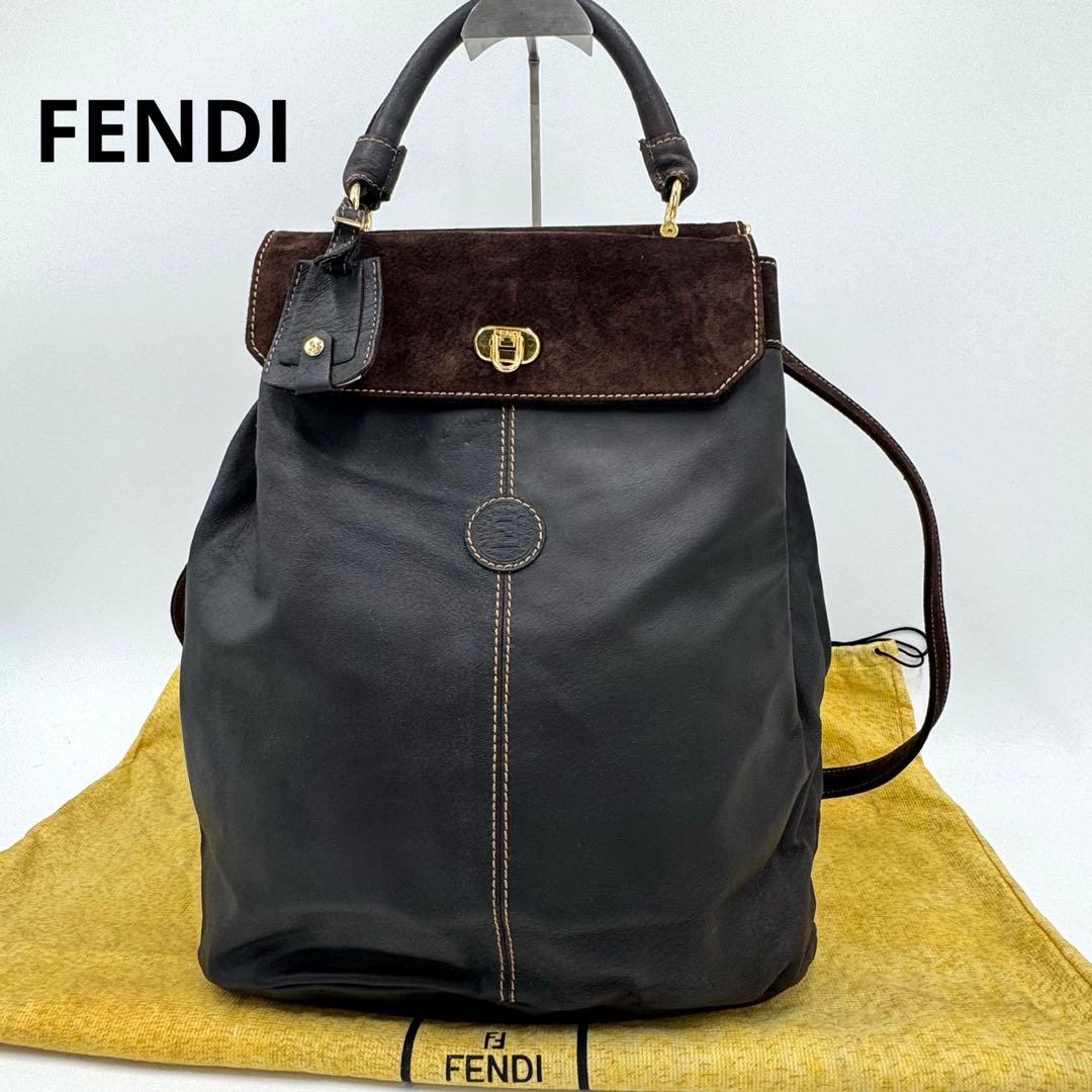 FENDI フェンディ レザー スエード 2way リュックサック トートバッグ