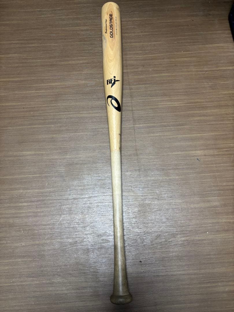 大谷翔平モデル硬式木製バット