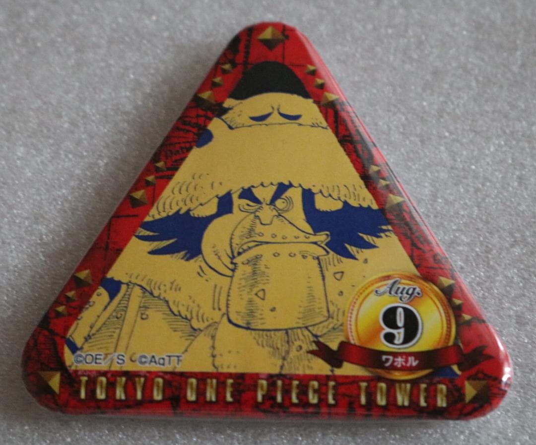 ➕ONEPIECE➕　ワポル　缶バッジ