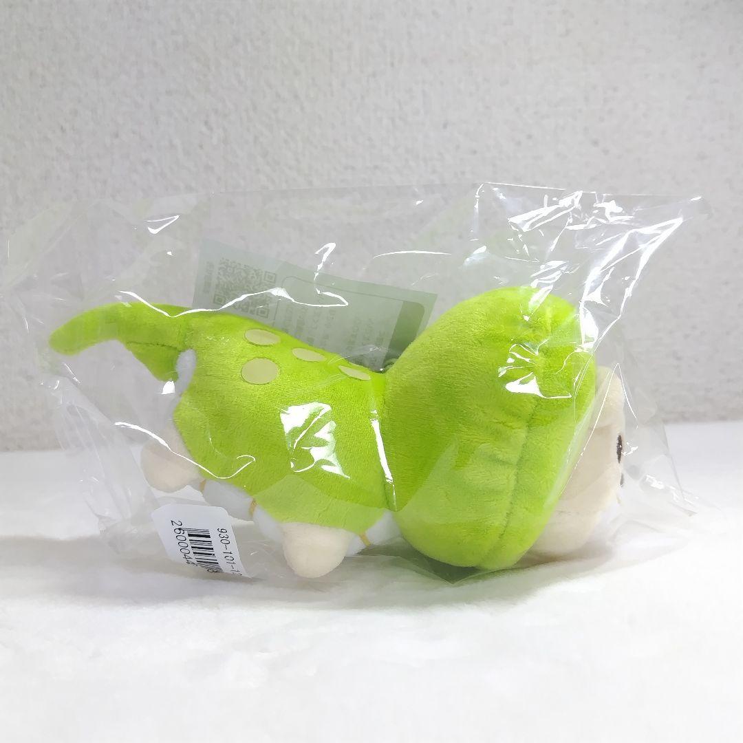 新品 未開封】リベ大 両学長 ぬいぐるみ へびライオン 限定品 - メルカリ