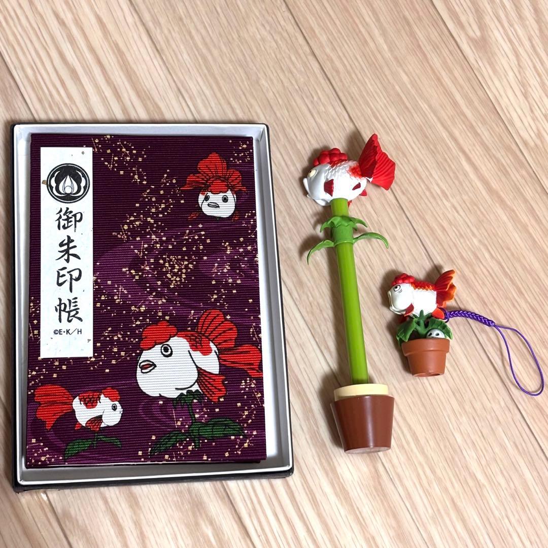 鬼灯の冷徹　金魚草まとめ売り