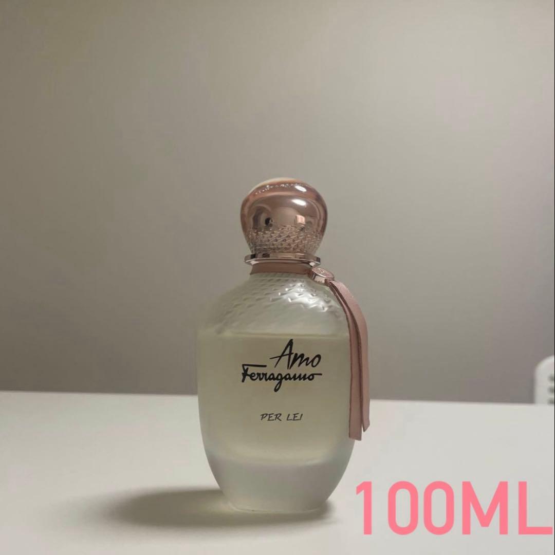 Amo Ferragamo Per Lei 香水　100ml