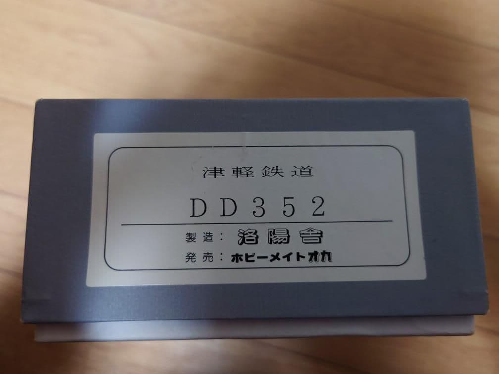 kotaページです。他の方は購入頂けません。 またたびプラス またたびふりかけ 毛玉ケア 25g | ペティオ オンライン
