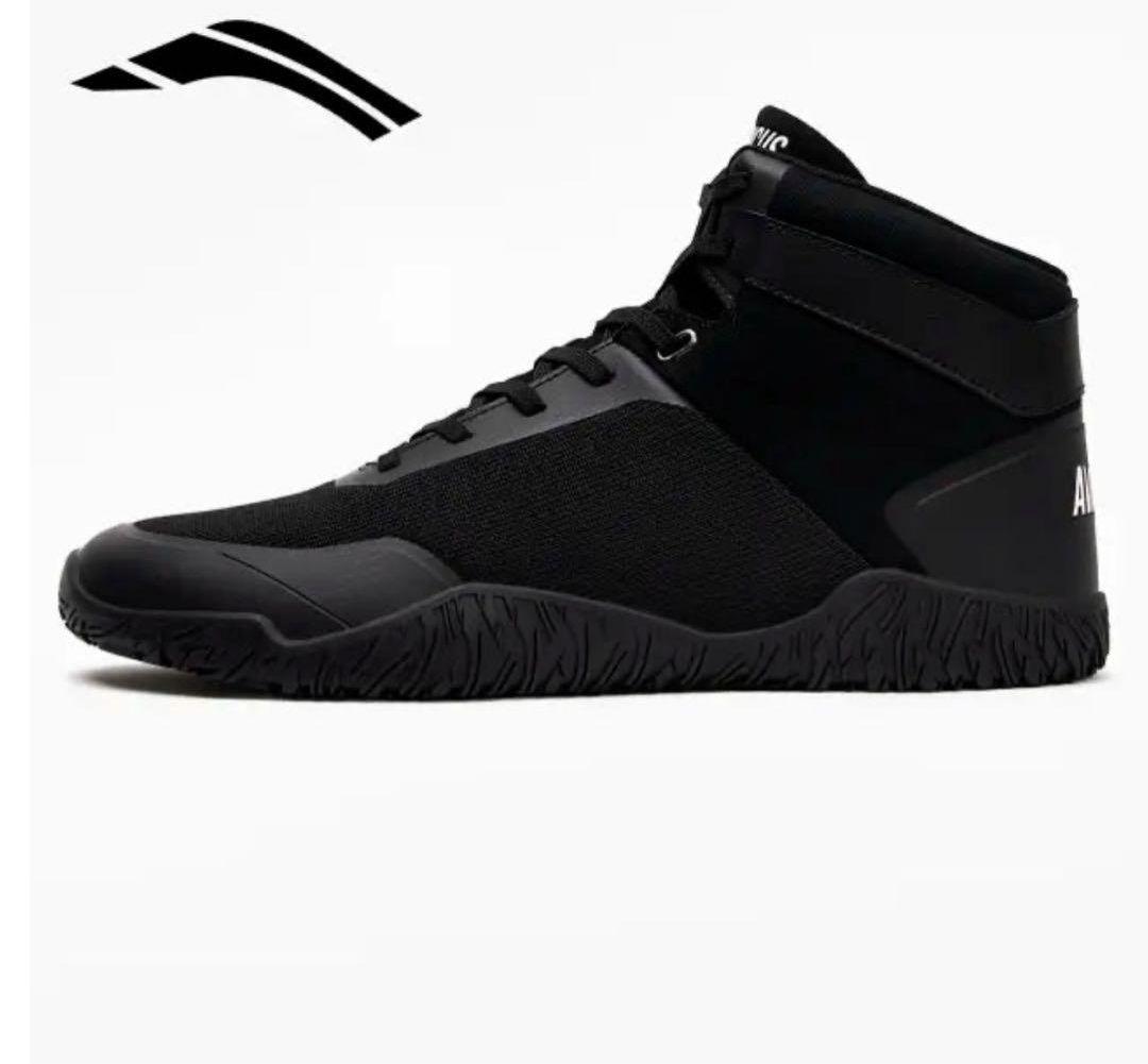 AVANCUS エイペックスパワー V2.5 ハイカット