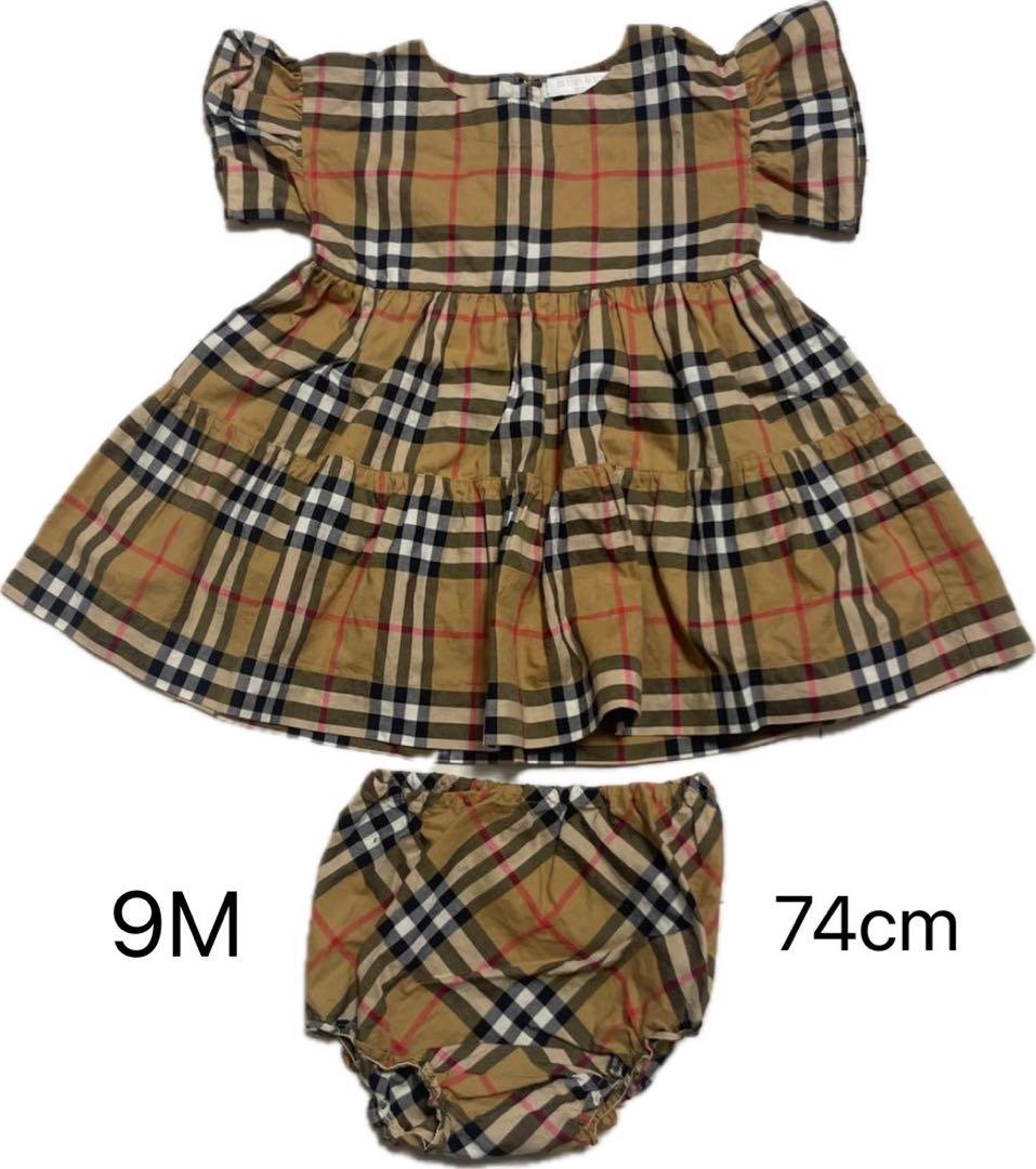 BURBERRY ベビー ワンピース　74cm 9M バーバリー キッズ ワンピース BURBERRY ブランド 子供服 トップス