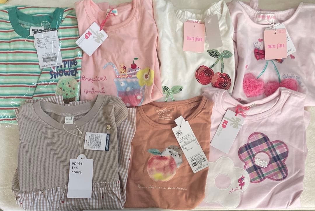 新品タグ付き　メゾピアノ　KP アプレ　ブリーズ　130 タグ付き