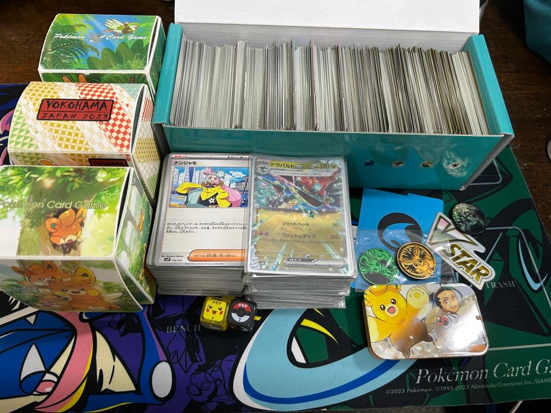 ポケモンカード引退品　デッキ汎用カード等　まとめ売り