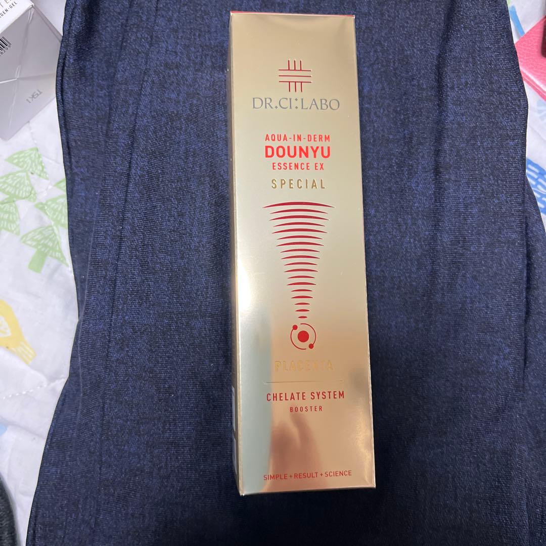 ドクターシーラボ　導入エッセンス