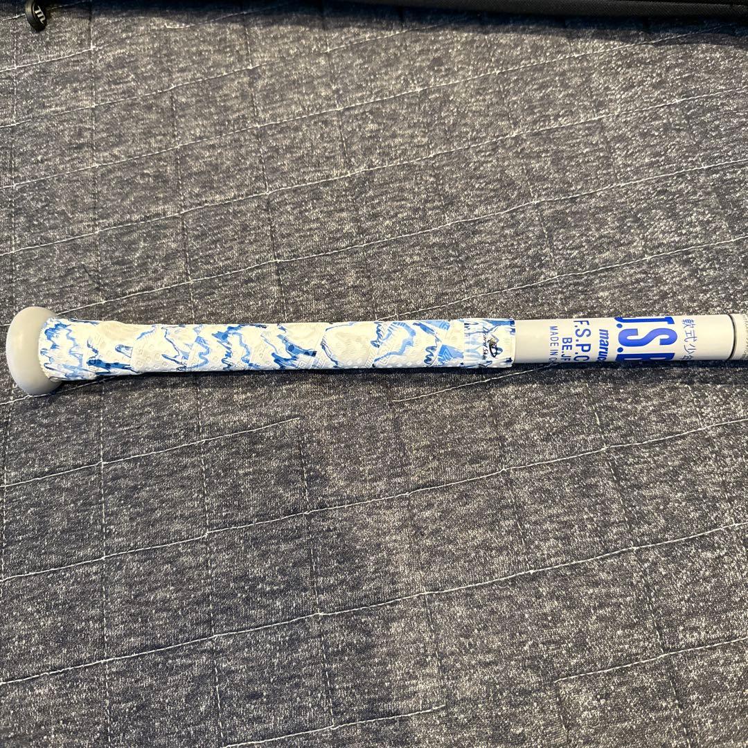 RASH＊様専用 marucci 軟式バットSP1.5 青ワニ - メルカリ