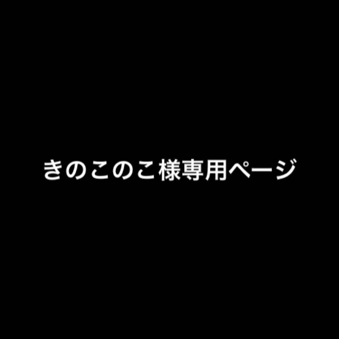 ヒロアカ 東武動物公園 轟焦凍缶バッジ AMNIBUS-日常使いできるアニメグッズの通販サイト-