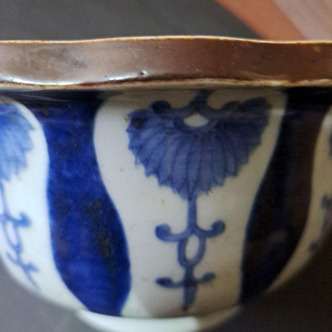 古伊万里 呉須染付青磁 深鉢 輪花赤縁 口太 高台 立割菊花図 江戸後期