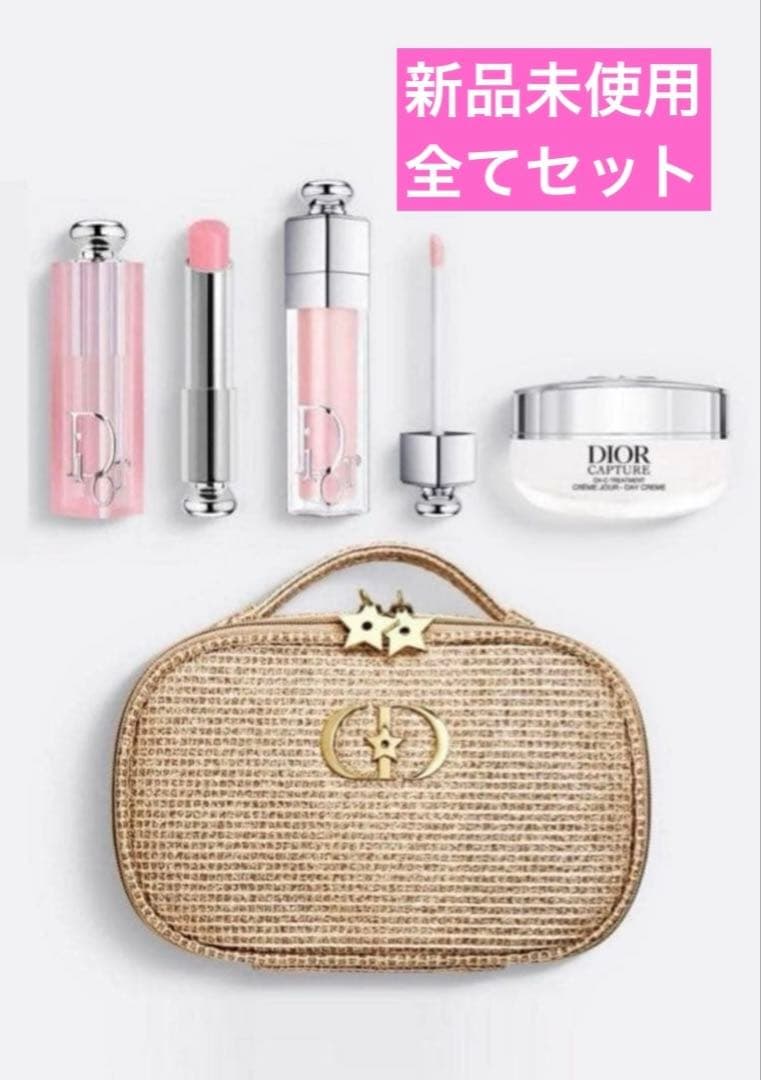 Dior 2025ホリデーオファー限定 クリスマスコフレ ポーチ付きセット