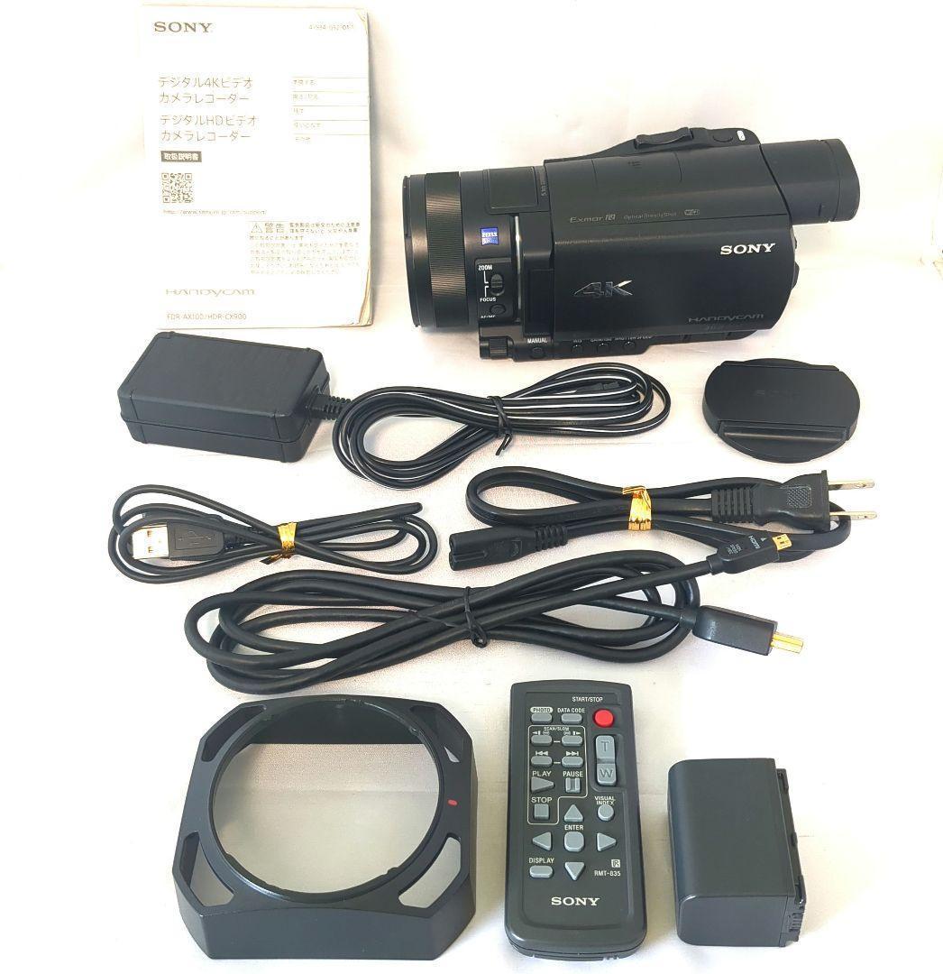 雪男 FDR-AX100 付属品