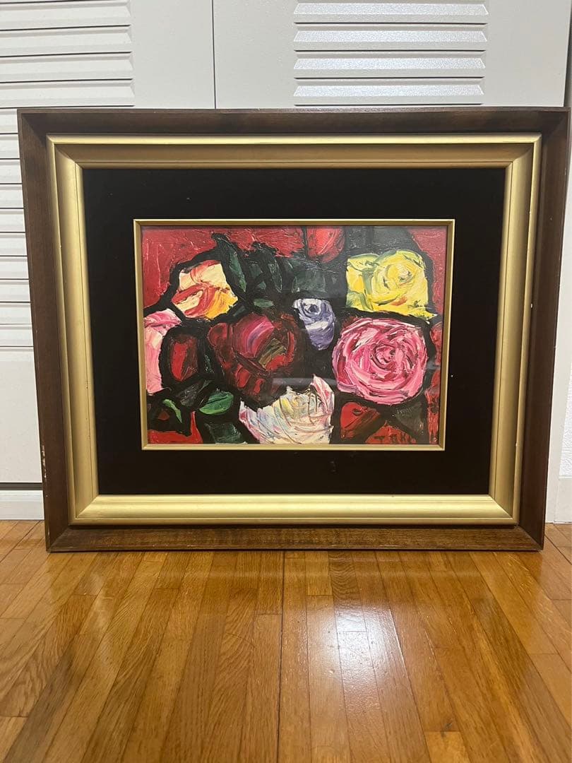 林武、「薔薇」、希少な画集の額装画