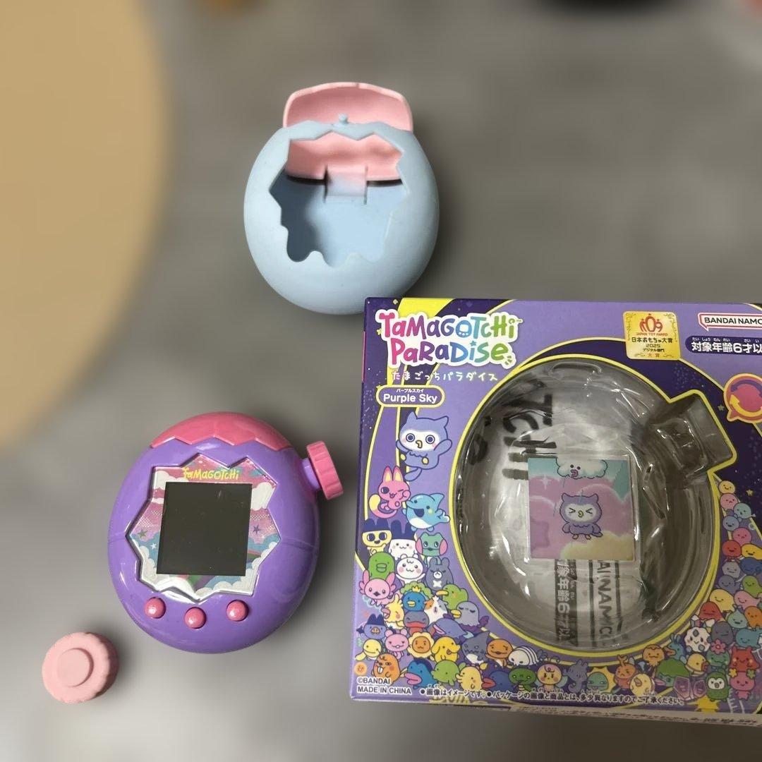 たまごっちパラダイス パープルスカイ カバー・保護シール付き