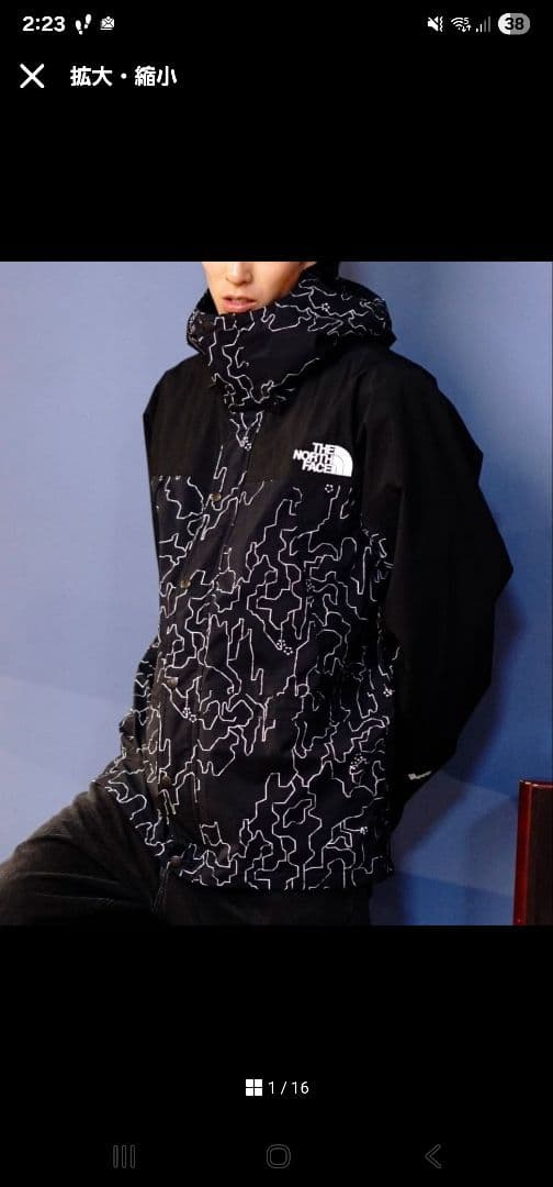 ★激レア24AW★ノベルティ★M★マウンテンライトジャケット★ ☆激レア24AW☆ノベルティ☆M☆マウンテンライトジャケット☆ - メルカリ