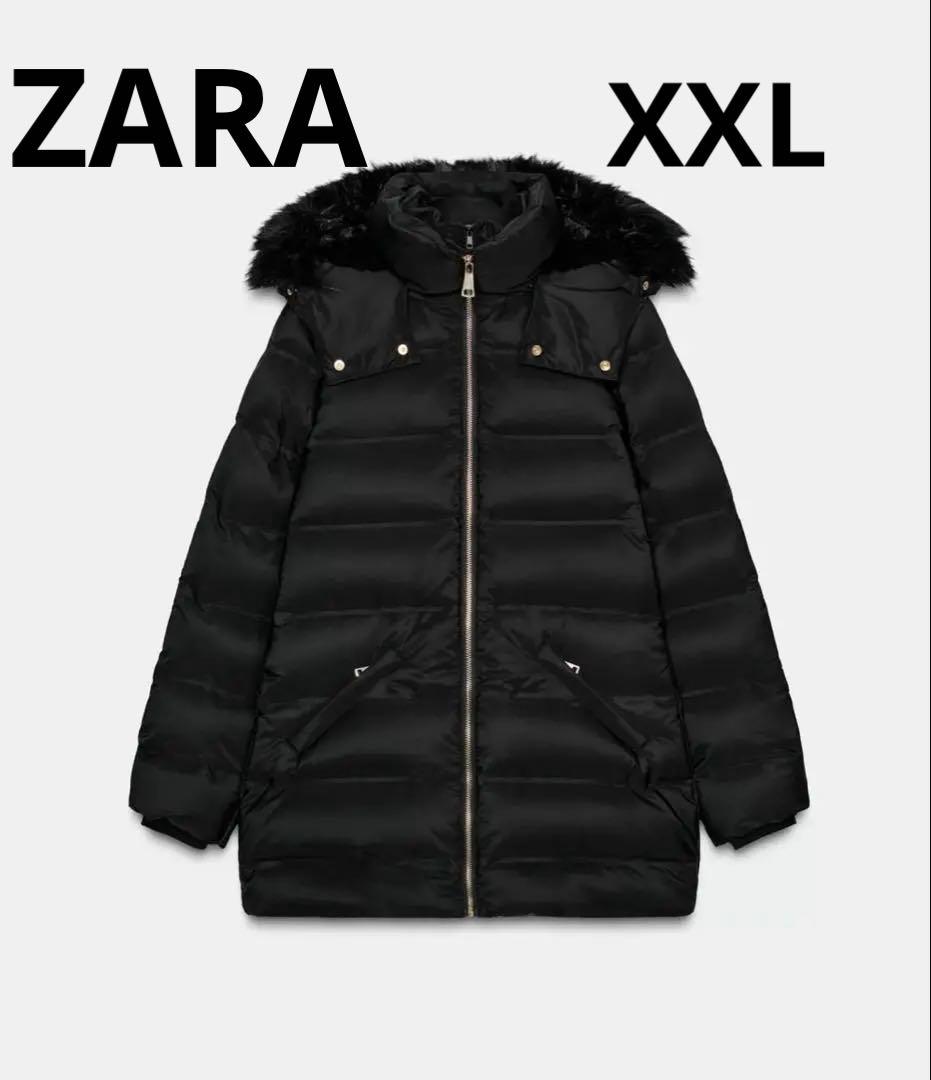 ZARA 撥水ウィンドブレーカーフード付きダウンジャケット　XXL