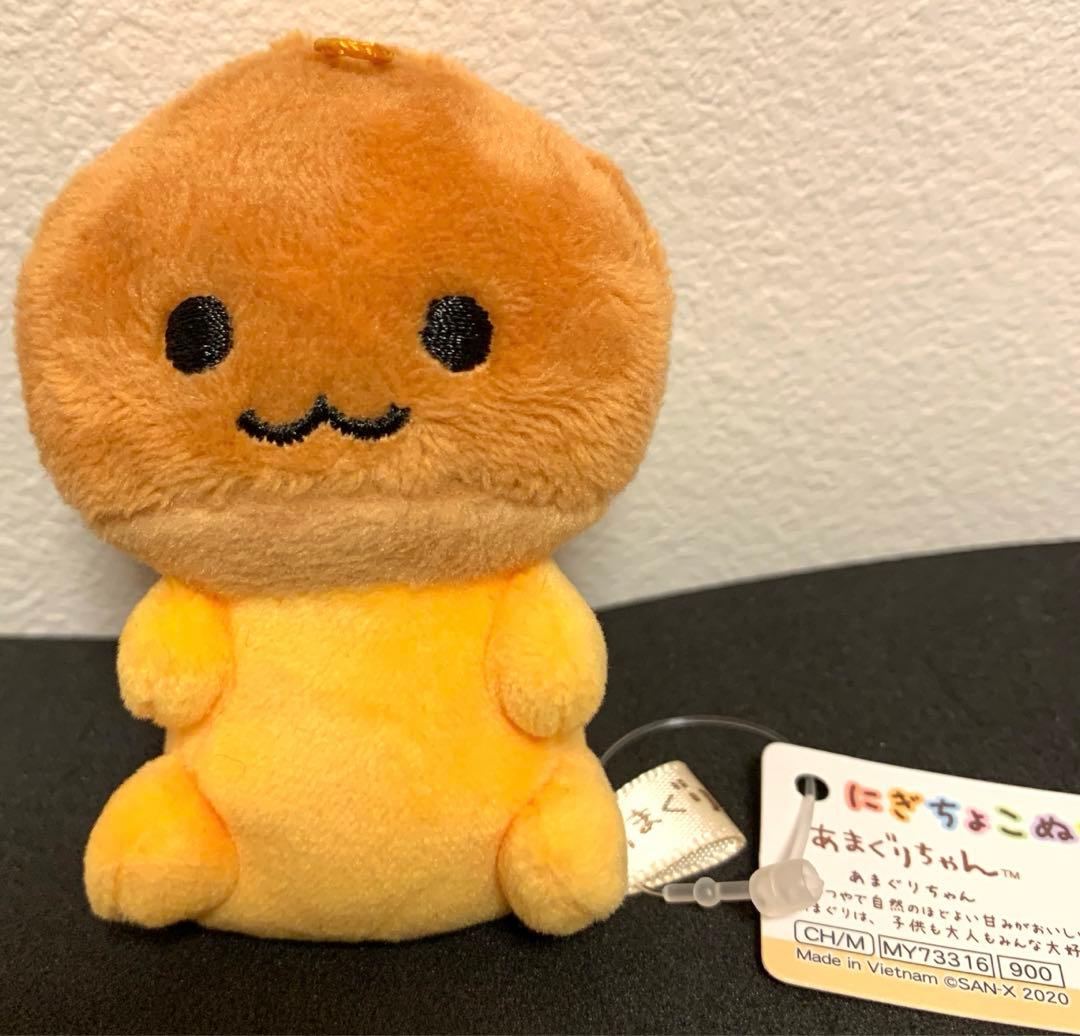 サンエックス あまぐりちゃん にぎちょこぬいぐるみ 平成レトロ - メルカリ