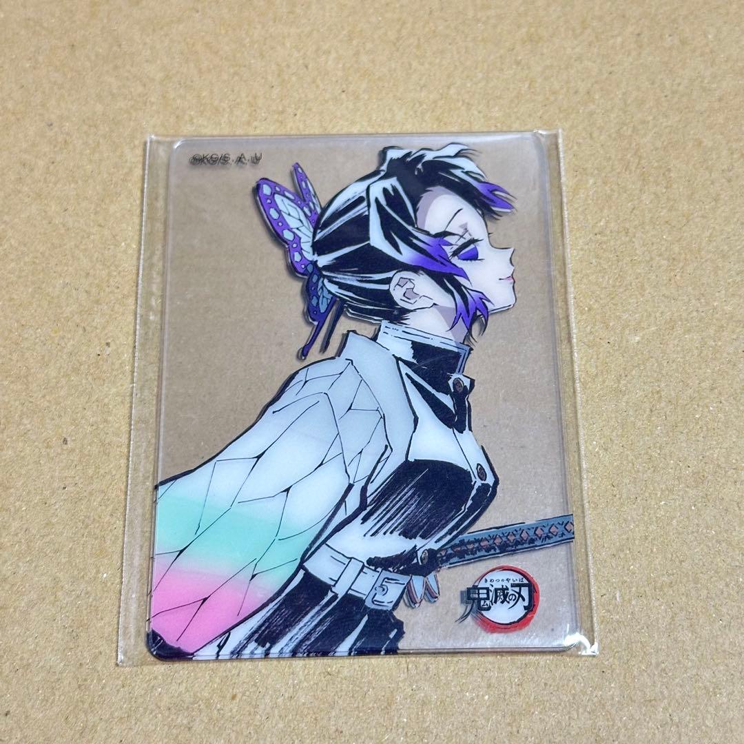 鬼滅の刃　柱ダイニング　dining お楽しみくじ　レイヤードクリアカード 情報解禁】 アニメ「鬼滅の刃」柱ダイニング -時透無一郎・悲鳴嶼行冥