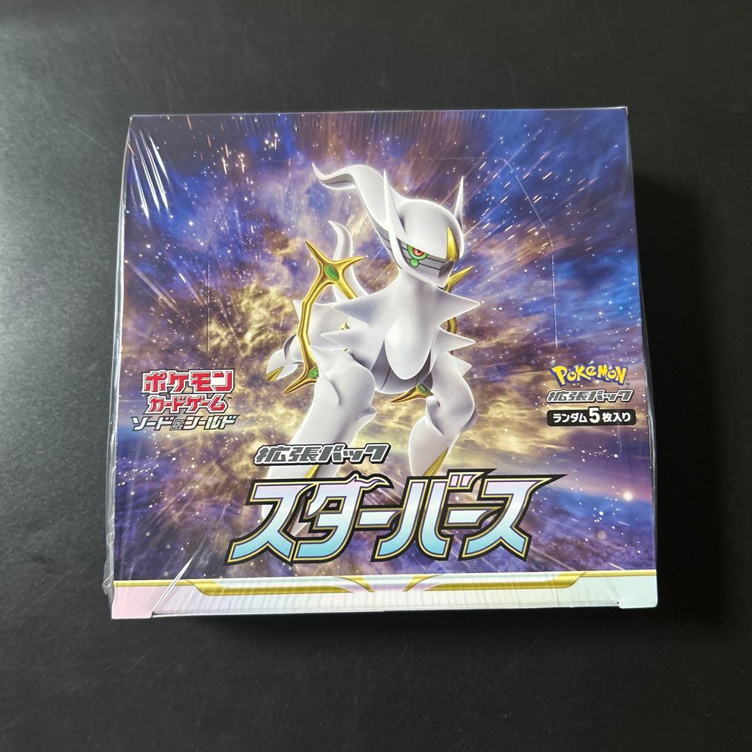 h*u様 [新品未開封、シュリンク付き] ポケモンカード　スターバースBOX 1