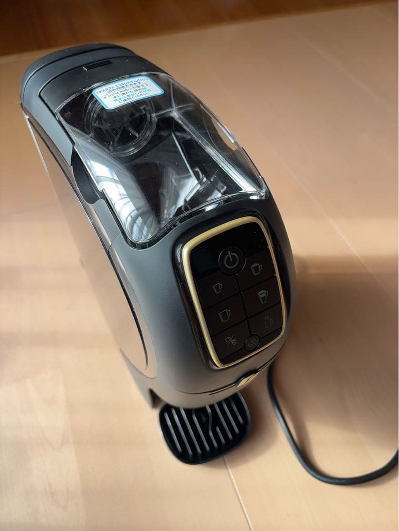 ネスカフェ ゴールドブレンド バリスタ スリム HPM9640-PB