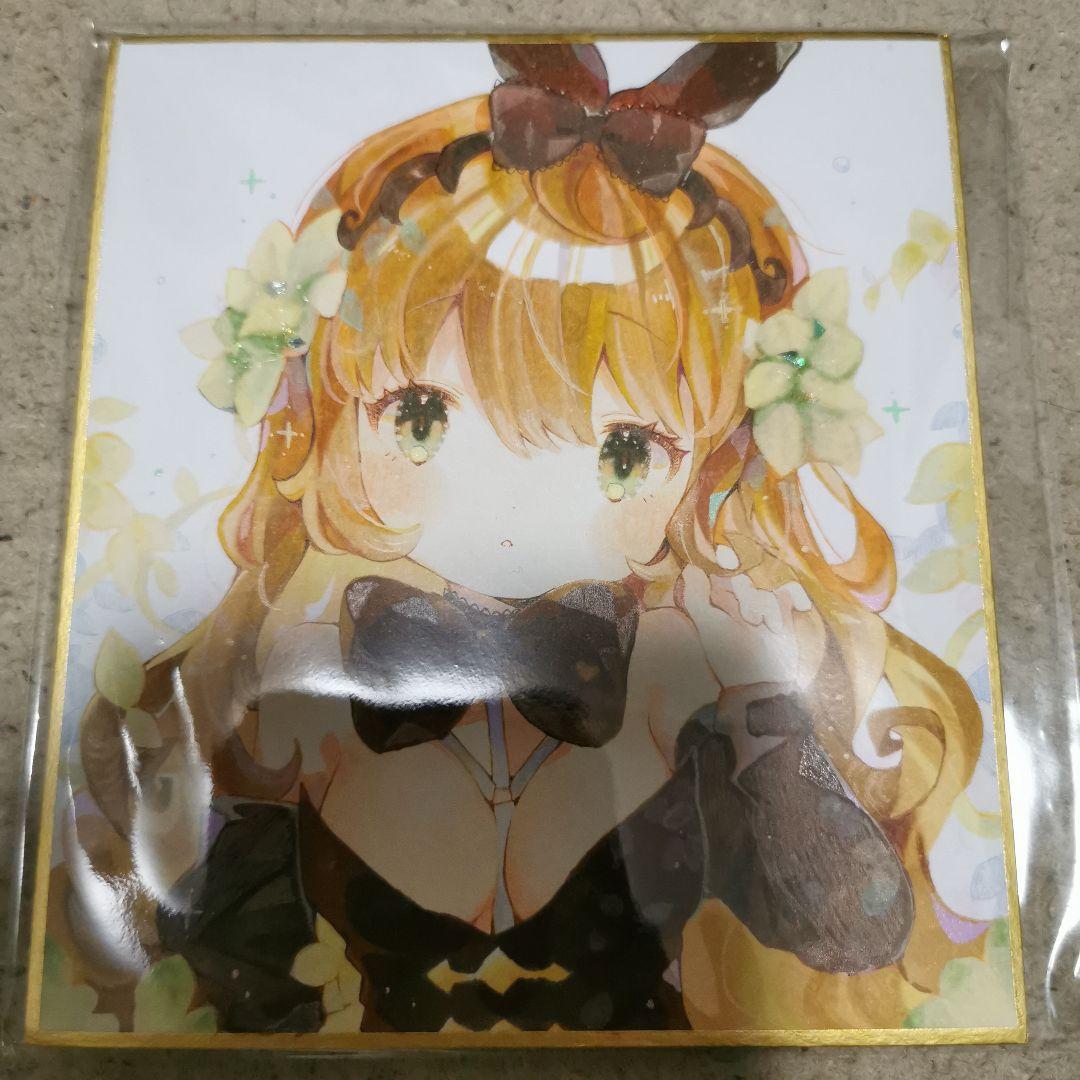 天川たまを〜先生 直筆イラスト色紙