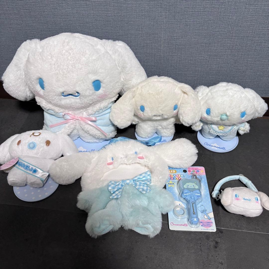 【新品未使用,タグ付き】シナモン ぴたっとふれんず まとめ ベビー