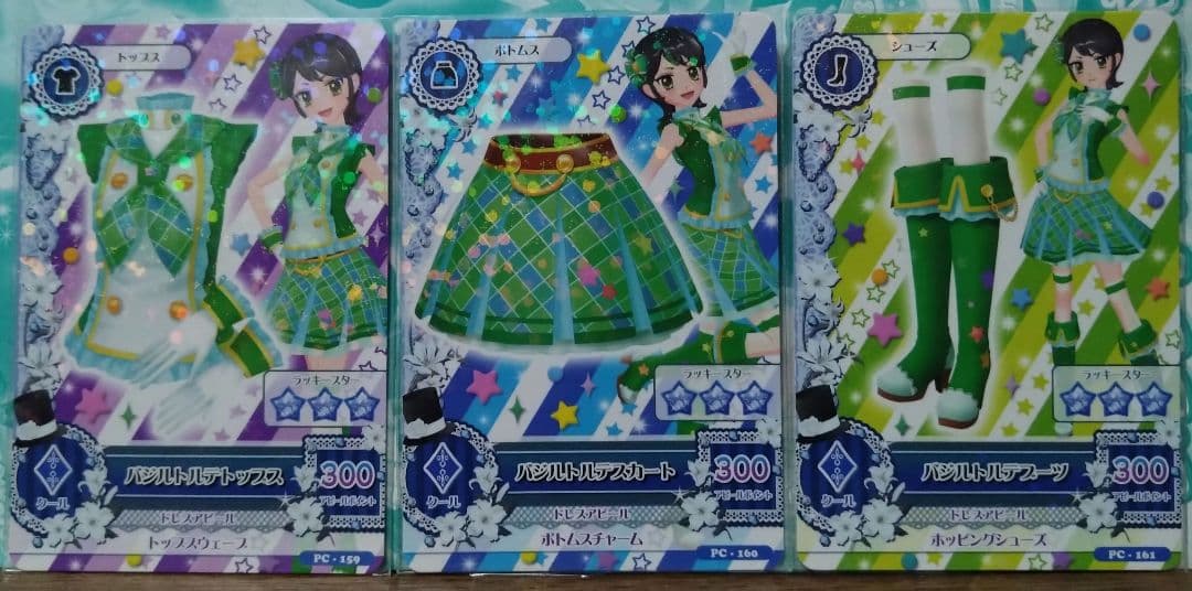 7776☆バジルトルテコーデセット アイカツ 2014 しおん スクールドレス