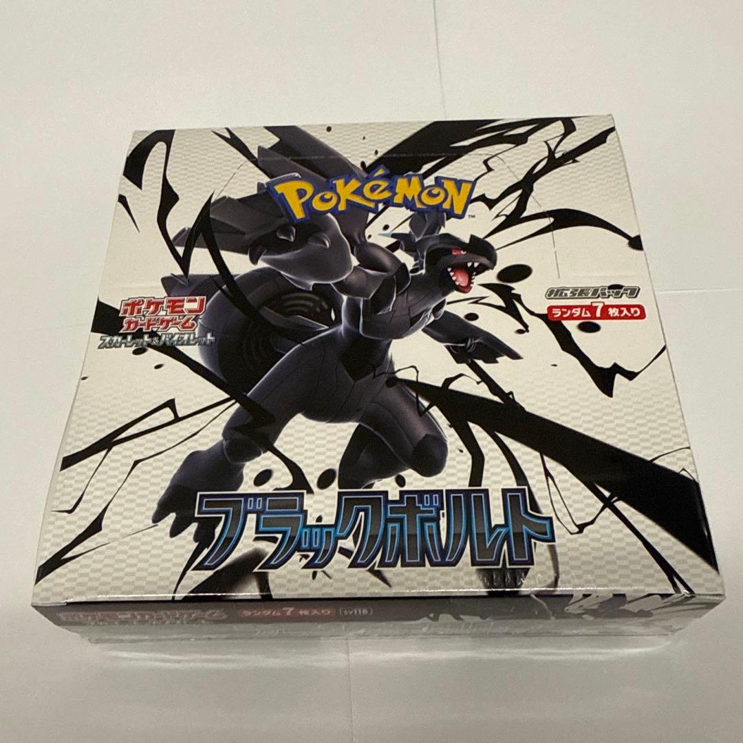 ポケモンカード ブラックボルト BOX シュリンク付き