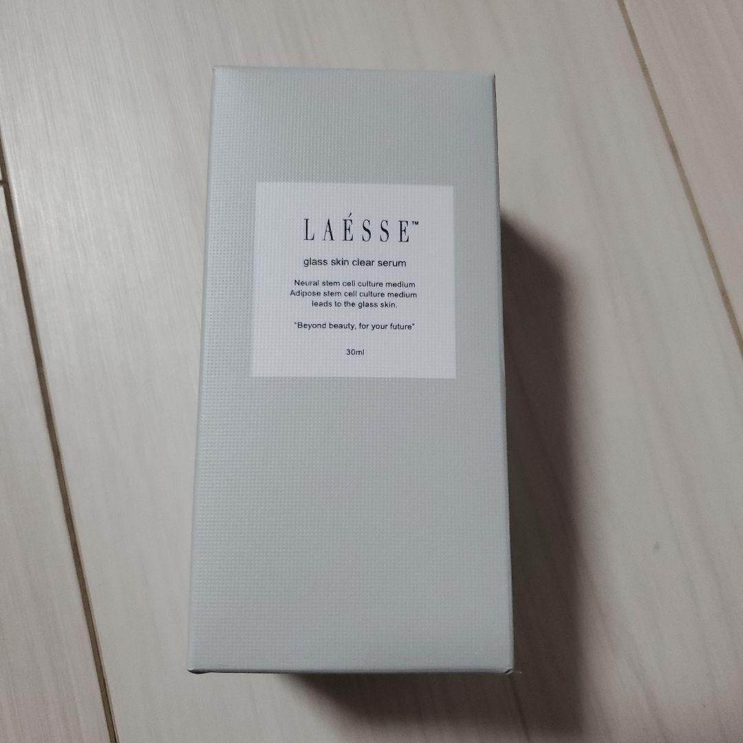 ラエッセ　LAESSE GSC　セラム　美容液　30ml