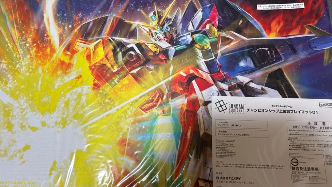 ガンダムカード チャンピオンシップ上位賞 ウイングガンダムゼロ プレイマット