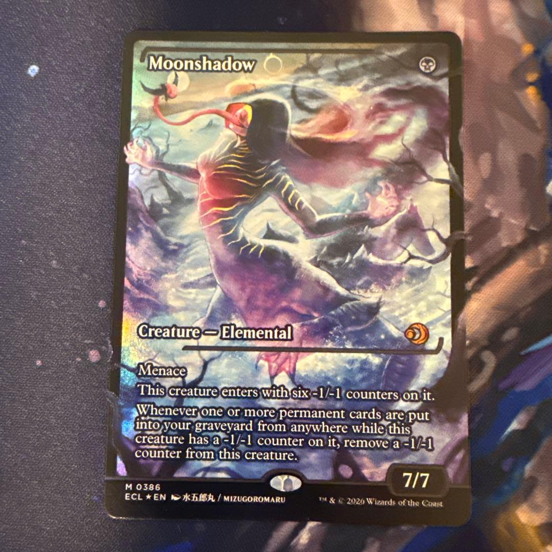 最終値下　MTG 月影 Moonshadow ジャパンショーケース foil FOIL】【英】月影/Moonshadow[黒R]【ECL】[ジャパン・ショーケース枠