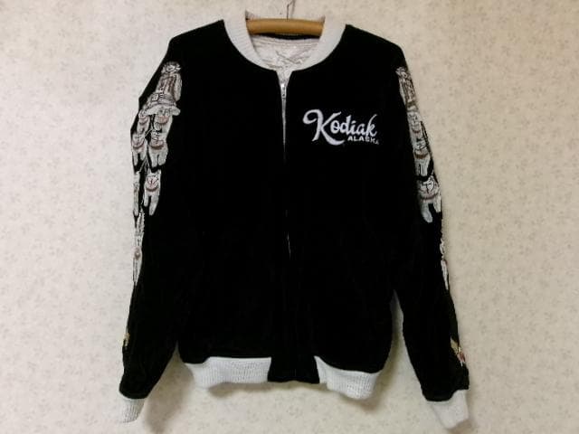 92069　AVIREX アヴィレックス　リバーシブル　スカジャン　L