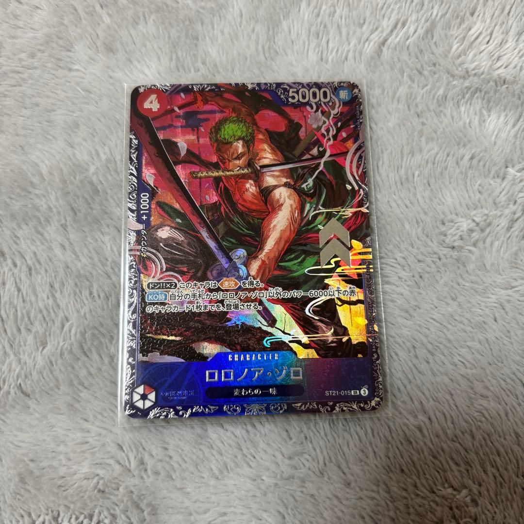 ワンピースカードゲーム　ロロノア•ゾロ　フラッグシップ
