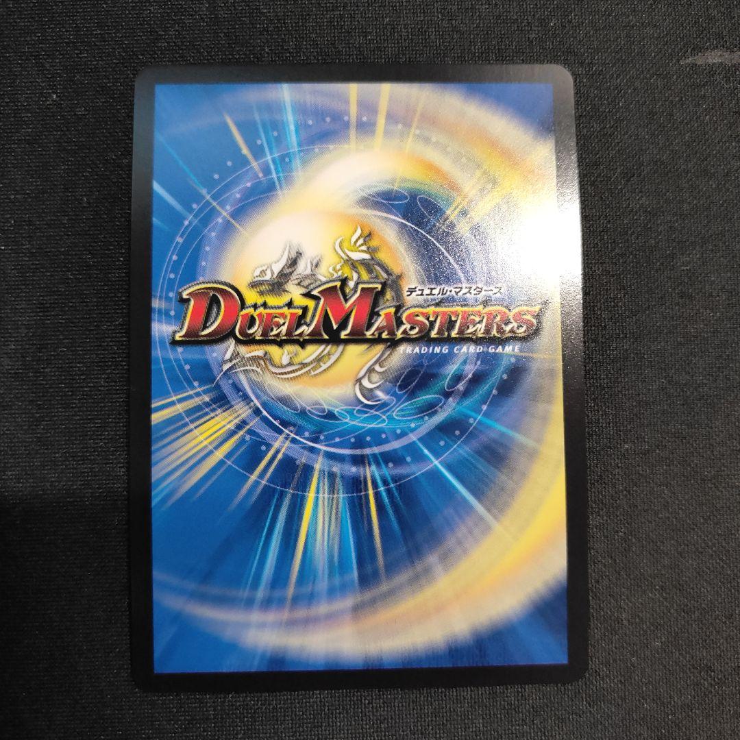 ナイトメアキリコ シークレット シク - メルカリ