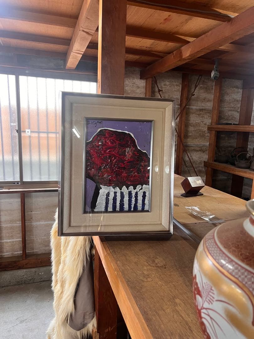 S. Migahi 油彩画 三岸節子の作品 花