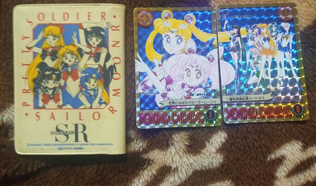 レア☆セーラームーンR☆１億枚突破記念カードダス&ラミネートカードセット♪