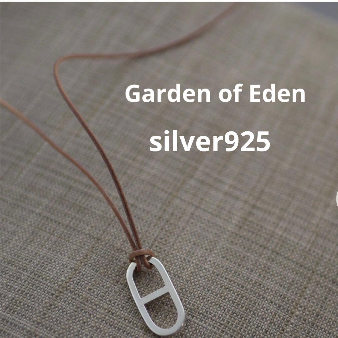 Garden of Eden｜アンカー レザー ネックレス シルバー925