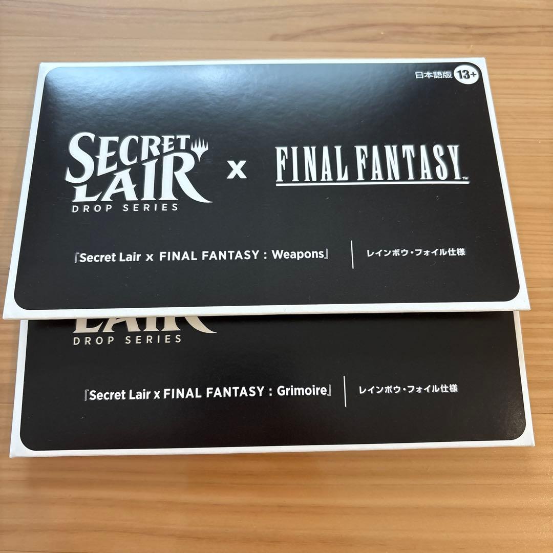 未開封 MtG×FF Weapons/Grimore 日本語Foil セット Secret Lair x FINAL FANTASY: Grimoire JP | Secret Lair