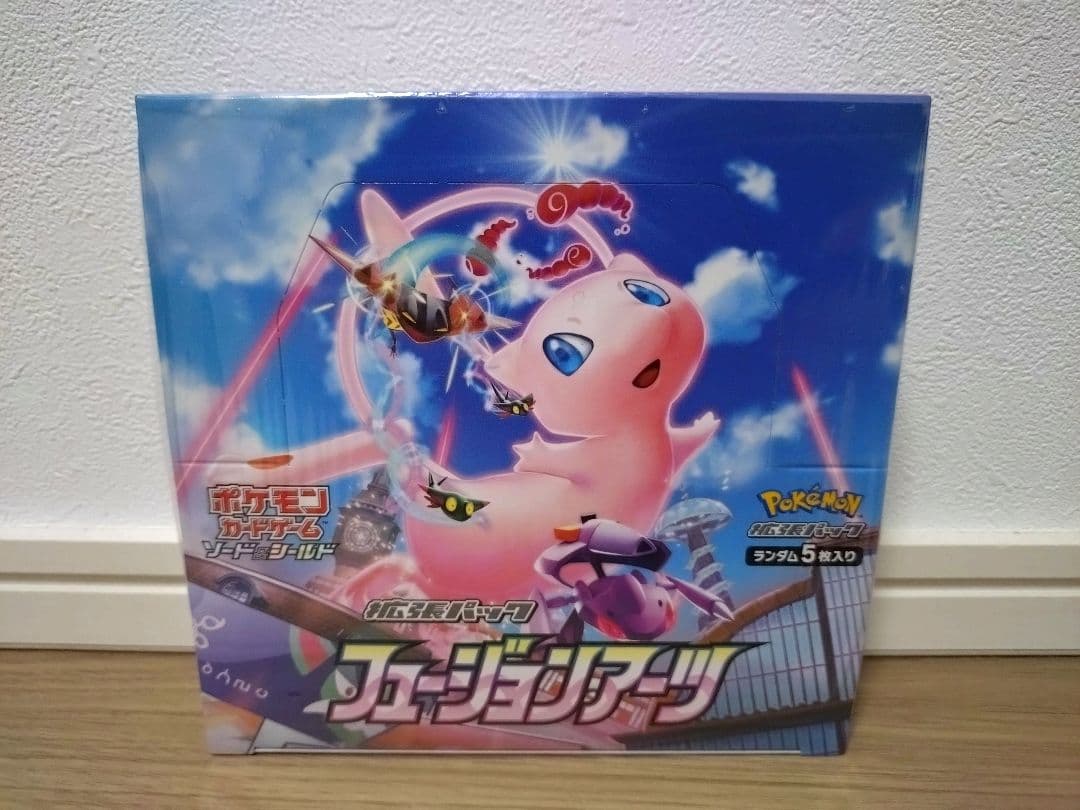 【未開封】 ポケモンカード フュージョンアーツ BOX シュリンク付き 2 ポケモンカードゲーム 即日配送 新品未開封 フュージョンアーツ BOX