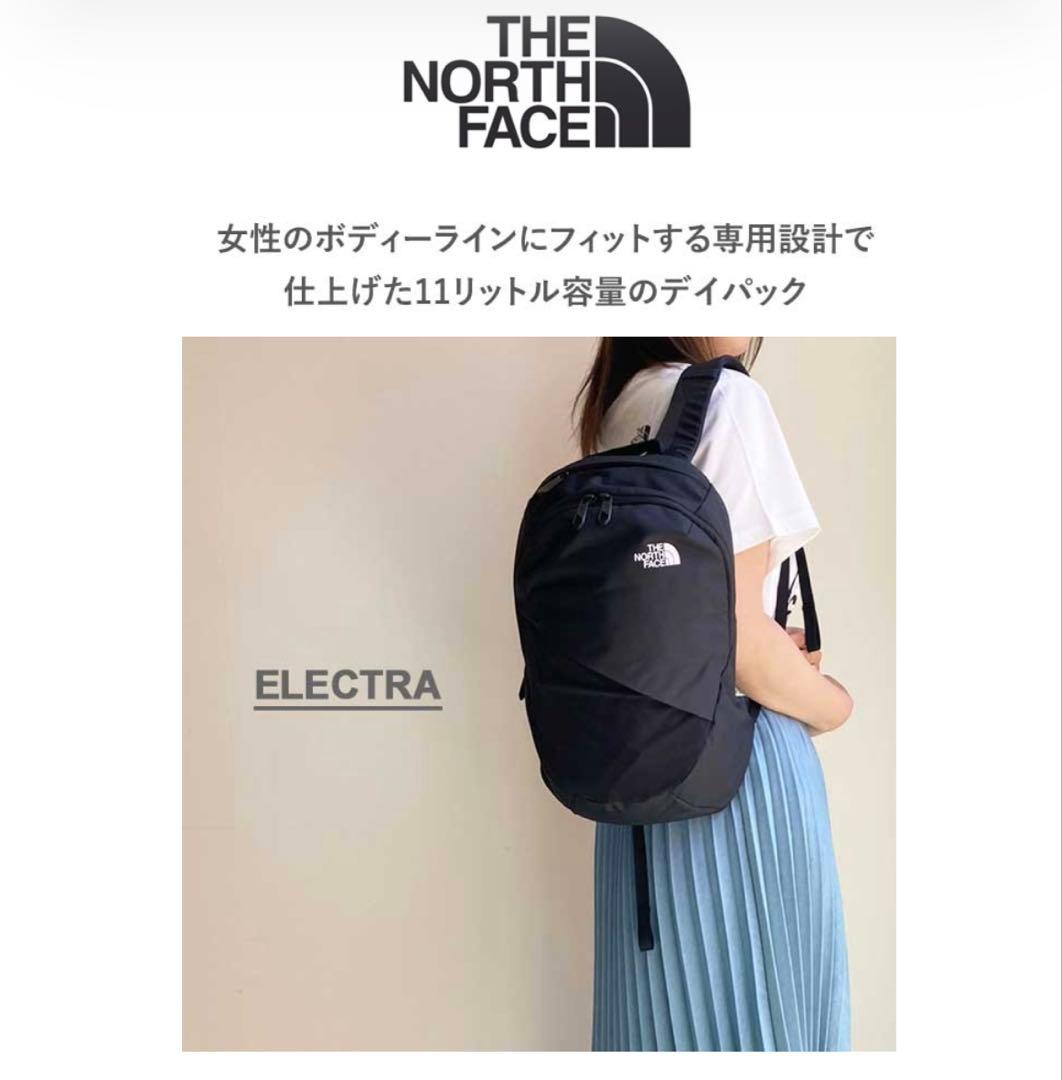 ノースフェイス　エレクトラ　リュック　11L ブラック