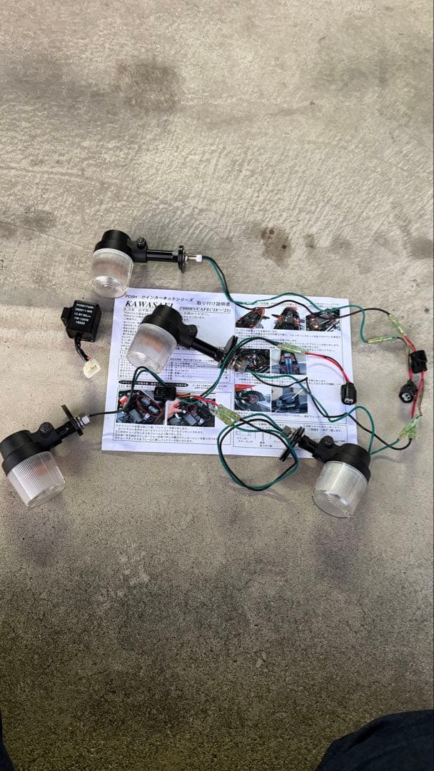 Z900RS用 POSCH製 ウインカーキット ポッシュフェイスのZ900RS/CAFE用ウインカーにカスタムの定番スモーク