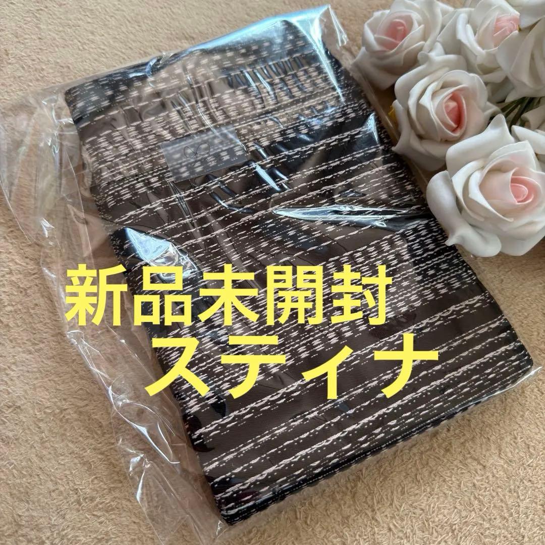 新品スティナレッグウォーマー新品未開封✨ラスト一点 MUSINSA公式 | HELENE PARIS リブレッグウォーマー [グレー]