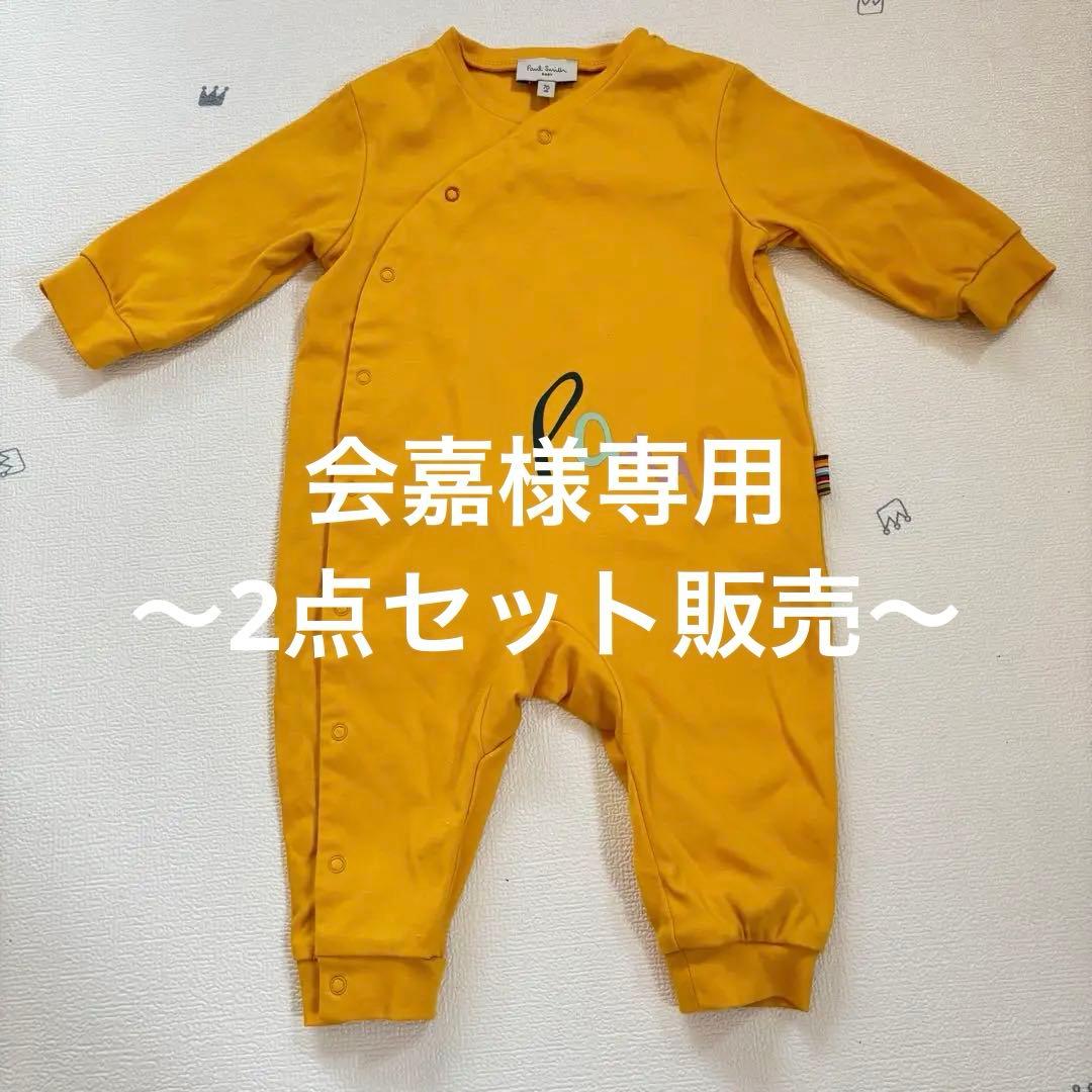 ポールスミスベビーロンパースです。
