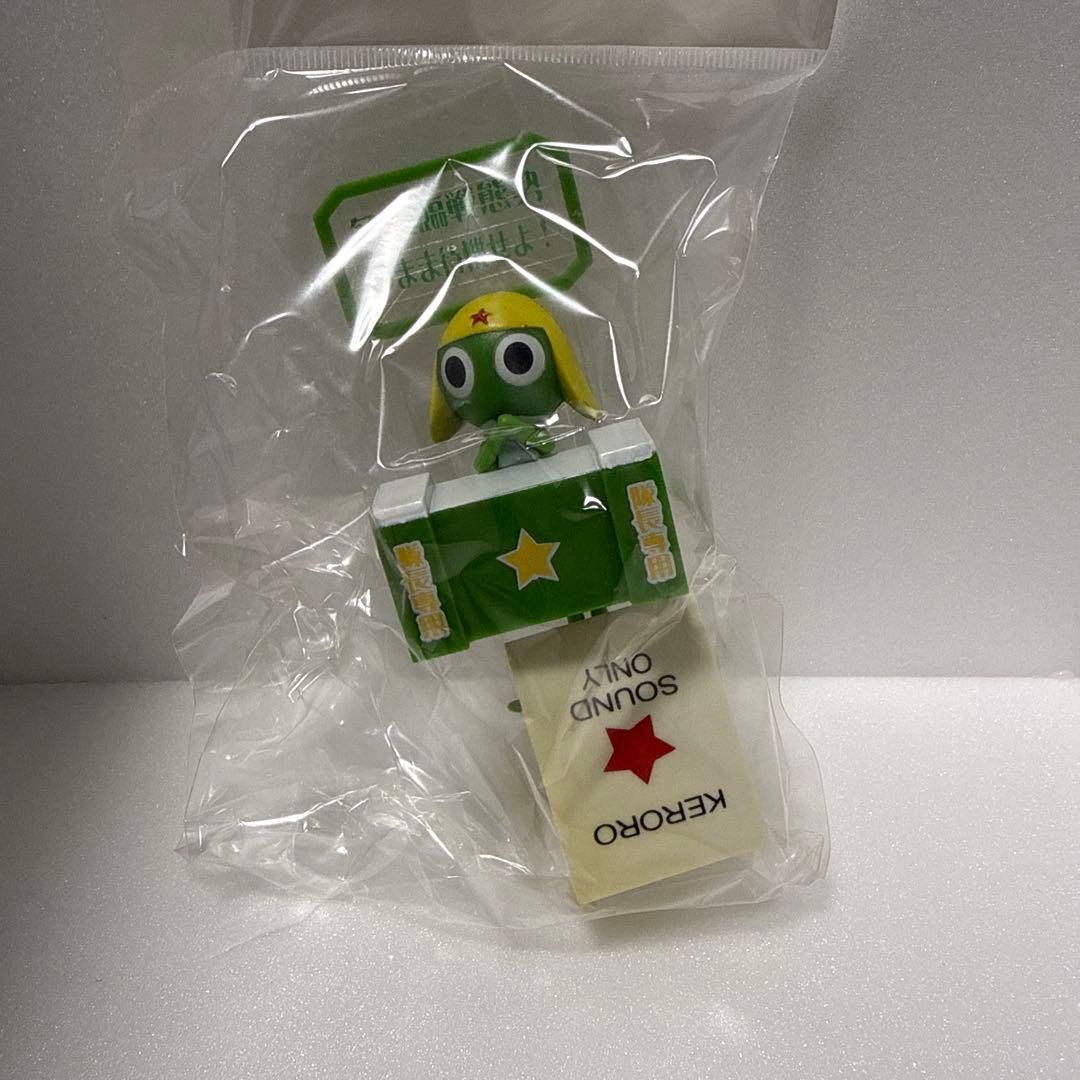 ケロロ軍曹 タママ二等兵 フィギュアセット