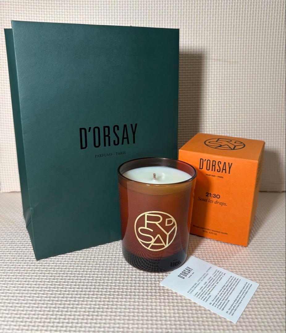 ドルセー アロマキャンドル “21:30 スー レ ドラ”オマケ付き
