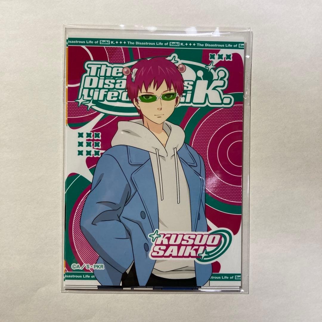 斉木楠雄のΨ難 ブロマイドセット ジャンプフェスタ2026限定品