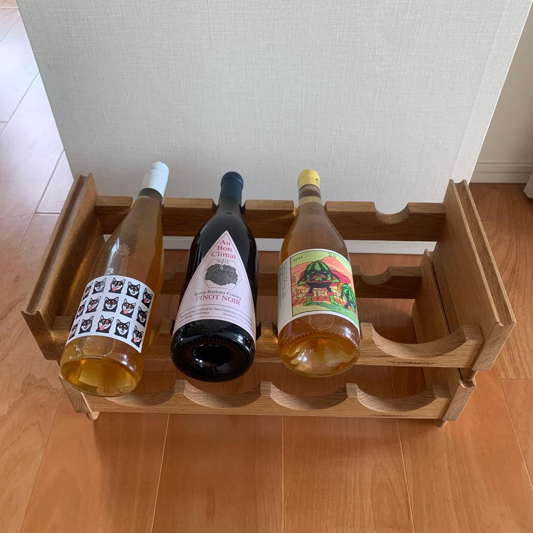 THE CONRAN SHOP 木製ワインラック 2段式