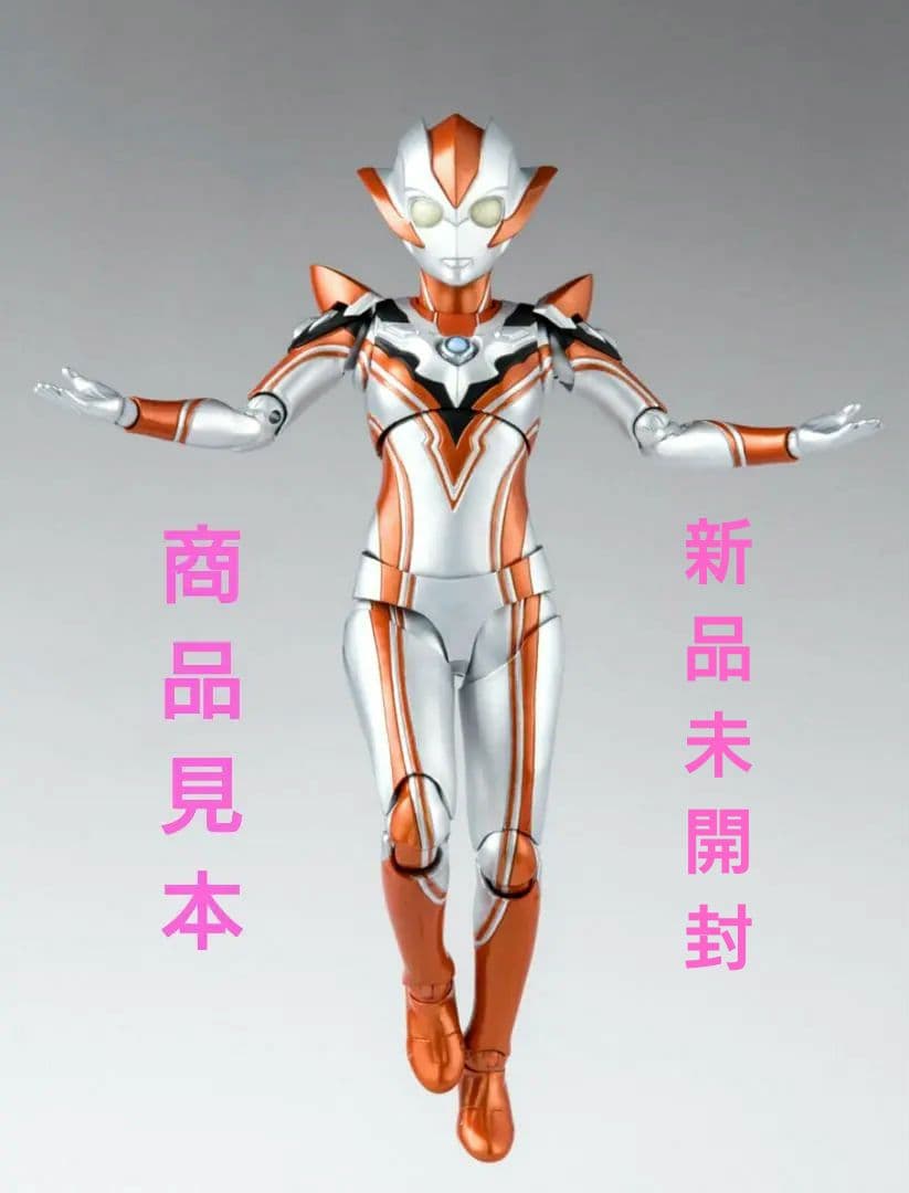 プレバン限定/SHFiguarts ウルトラウーマングリージョ 【新品未開封】 S.H.Figuarts ウルトラウーマングリージョ | ウルトラマンR／B